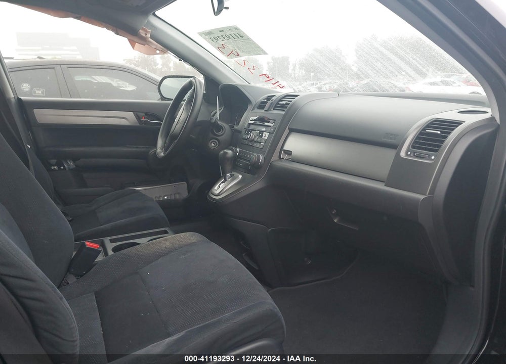 2011 HONDA CR-V EX VIN: JHLRE3H58BC015215