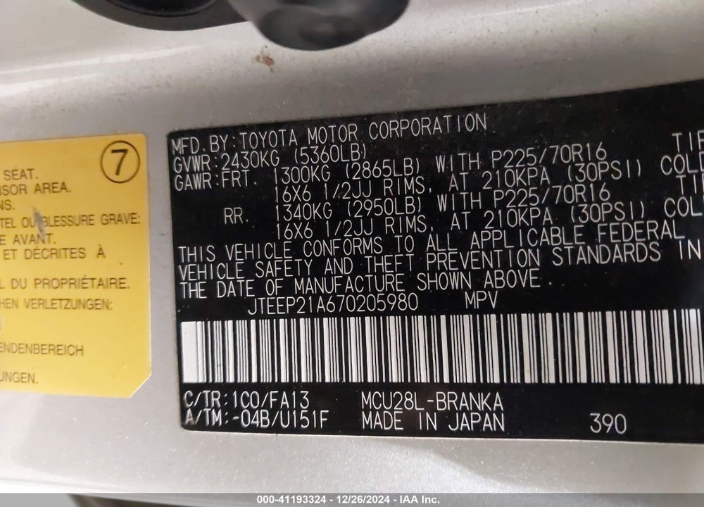 2007 TOYOTA HIGHLANDER V6 VIN: JTEEP21A670205980