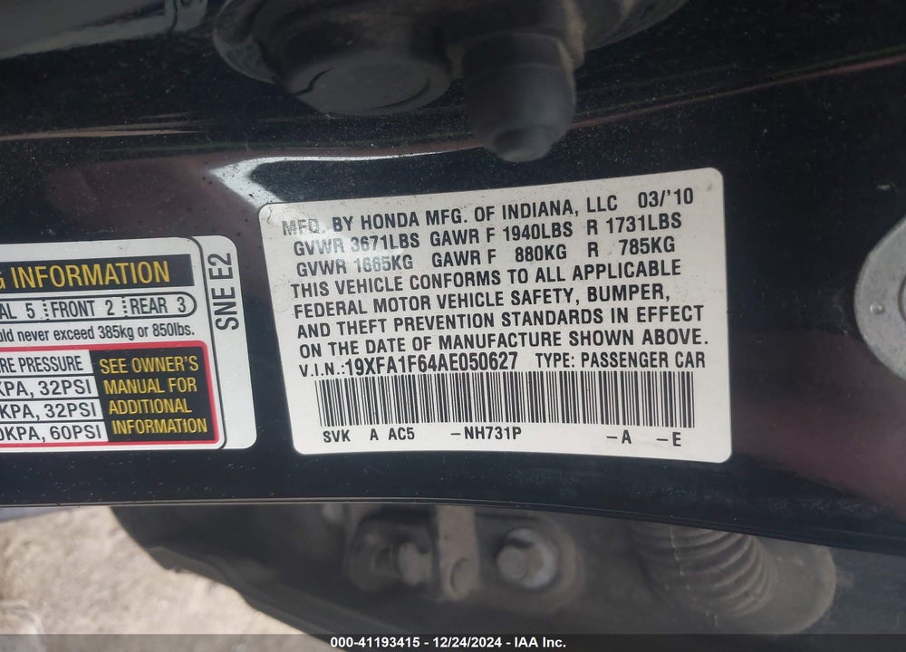 2010 HONDA CIVIC LX-S VIN: 19XFA1F64AE050627