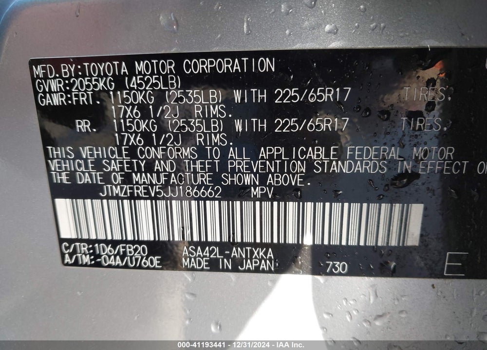 2018 TOYOTA RAV4 LE VIN: JTMZFREV5JJ186662
