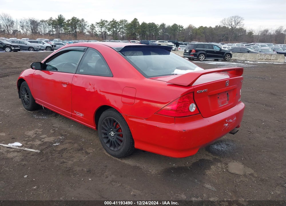 2005 HONDA CIVIC LX VIN: 1HGEM22505L070751