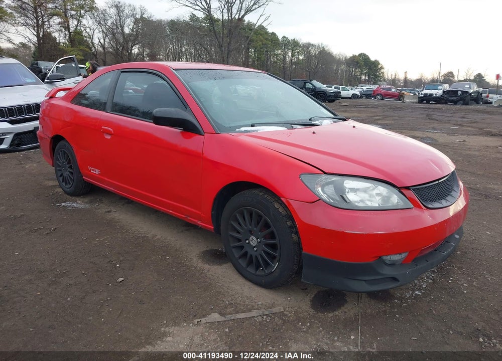 2005 HONDA CIVIC LX VIN: 1HGEM22505L070751