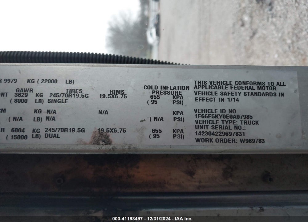 2014 FORD F-59 COMMERCIAL STRIPPED VIN: 1F66F5KY0E0A07985