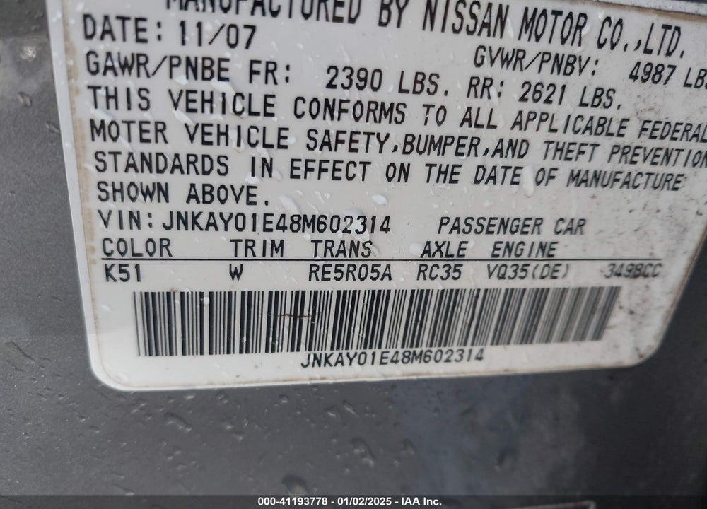 2008 INFINITI M35 VIN: JNKAY01E48M602314