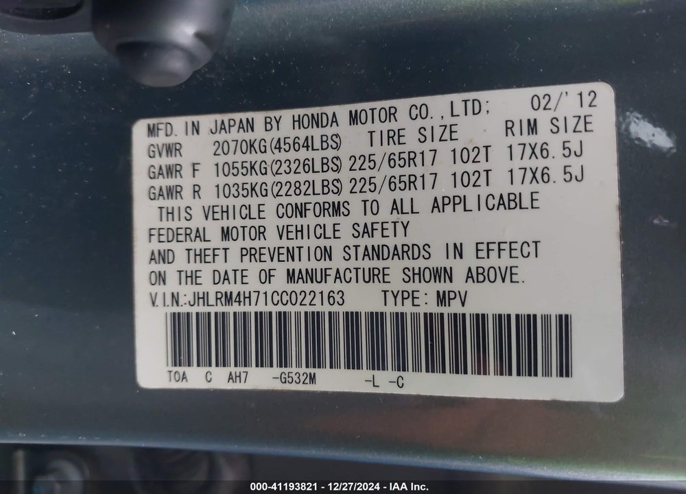 2012 HONDA CR-V EX-L VIN: JHLRM4H71CC022163