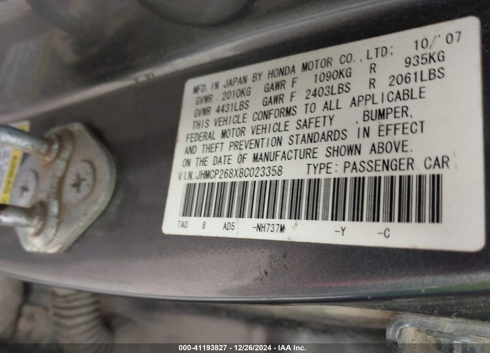 2008 HONDA ACCORD 2.4 EX-L VIN: JHMCP268X8C023358