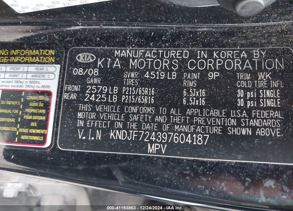 2009 KIA SPORTAGE LX VIN: KNDJF724397604187