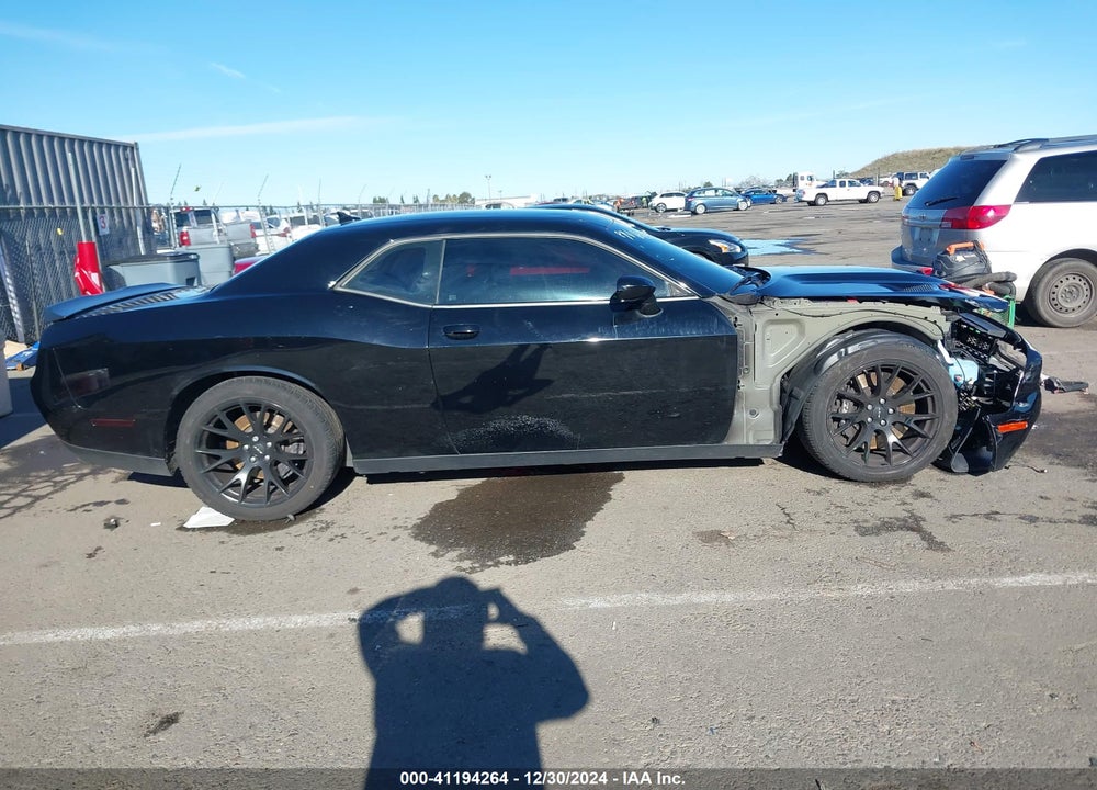 2021 DODGE CHALLENGER VIN: 2C3CDZFJ6MH664511
