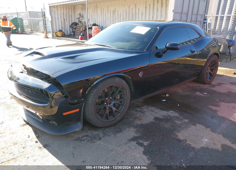 2021 DODGE CHALLENGER VIN: 2C3CDZFJ6MH664511