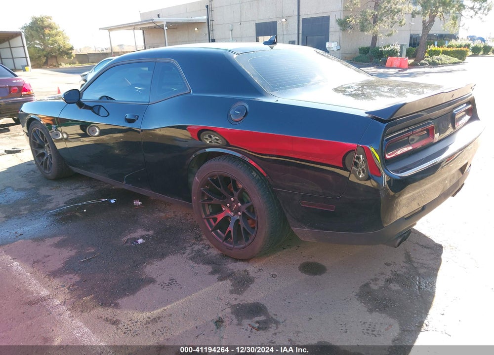 2021 DODGE CHALLENGER VIN: 2C3CDZFJ6MH664511