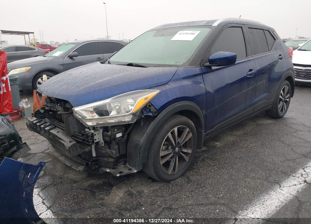 2019 NISSAN KICKS SV VIN: 3N1CP5CU1KL491479