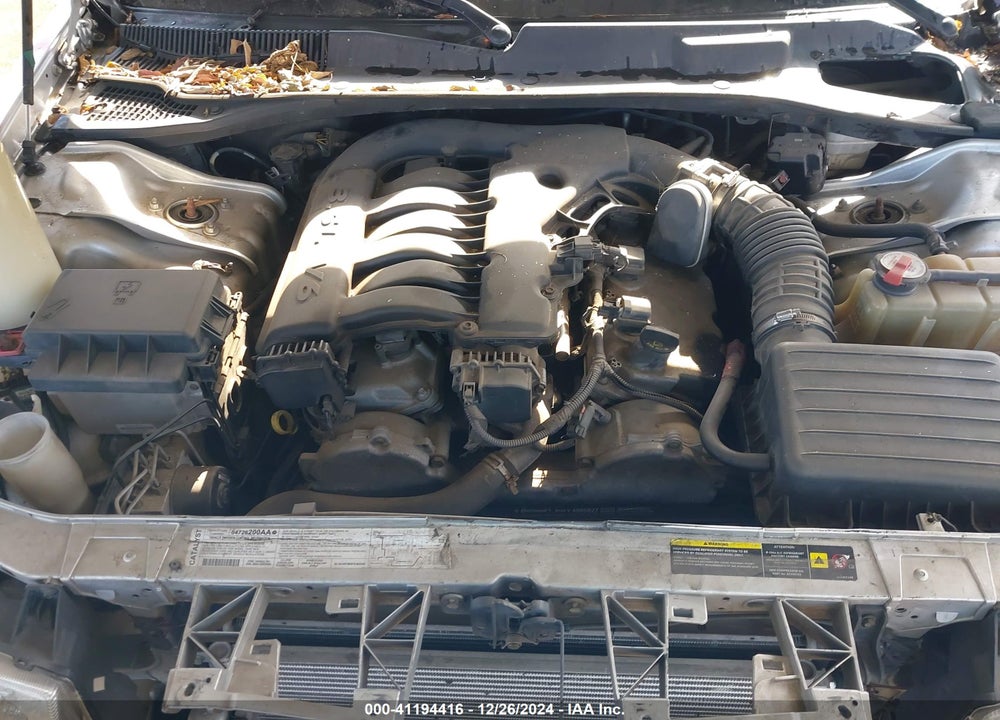 2005 CHRYSLER 300 TOURING VIN: 2C3JA53G75H538161