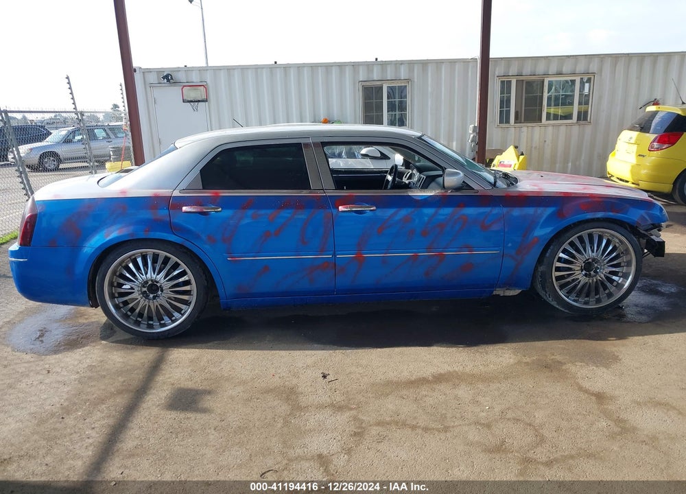 2005 CHRYSLER 300 TOURING VIN: 2C3JA53G75H538161