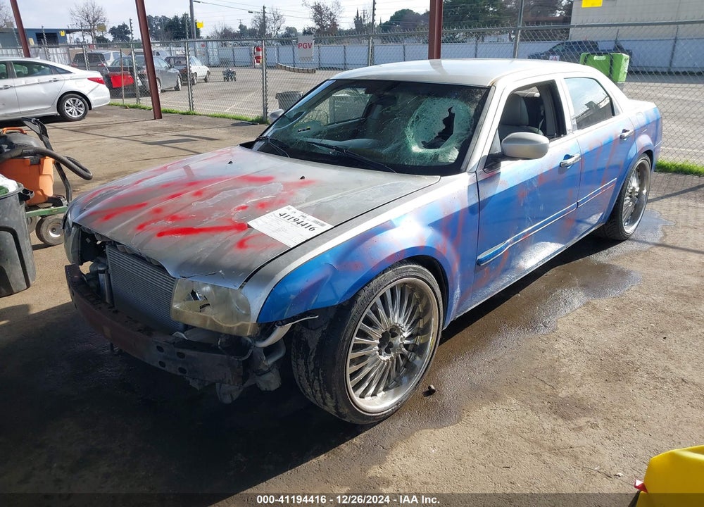 2005 CHRYSLER 300 TOURING VIN: 2C3JA53G75H538161