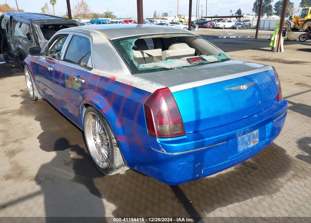 2005 CHRYSLER 300 TOURING VIN: 2C3JA53G75H538161