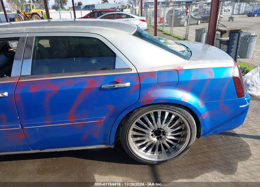 2005 CHRYSLER 300 TOURING VIN: 2C3JA53G75H538161