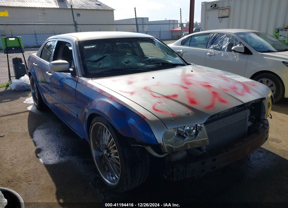 2005 CHRYSLER 300 TOURING VIN: 2C3JA53G75H538161
