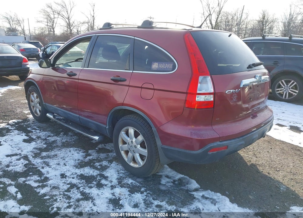 2007 HONDA CR-V EX VIN: JHLRE48507C088494
