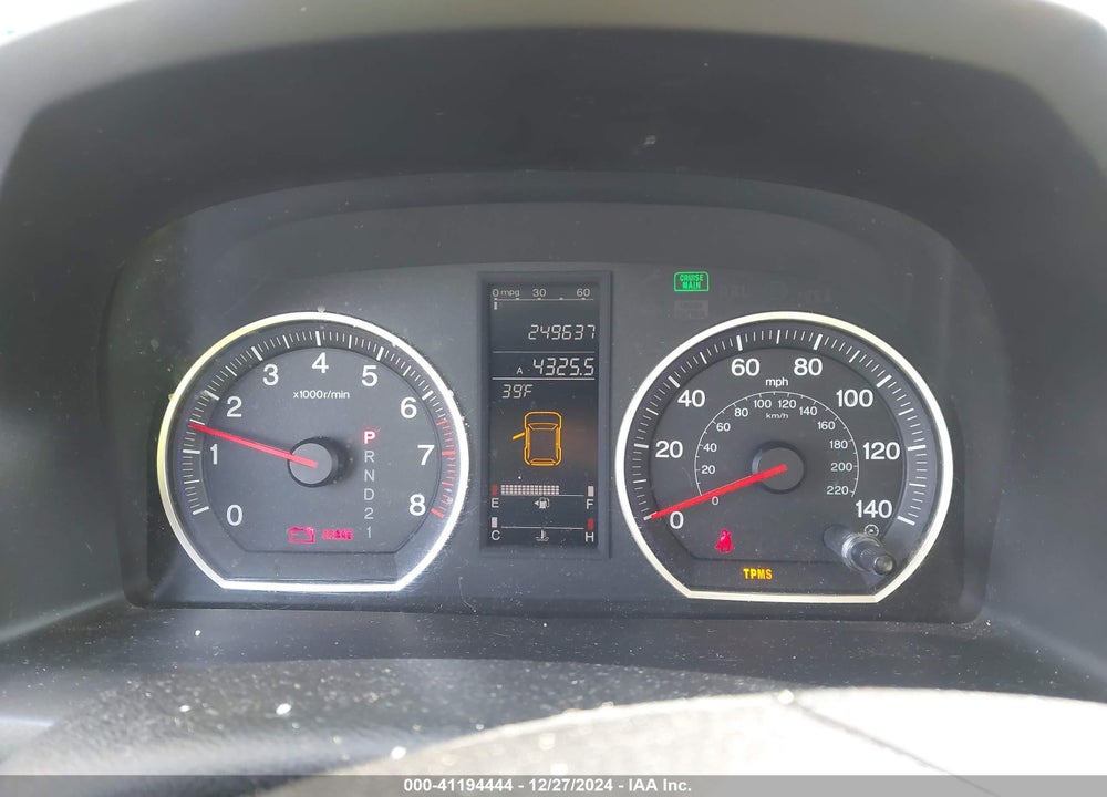 2007 HONDA CR-V EX VIN: JHLRE48507C088494