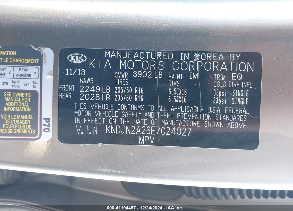 2014 KIA SOUL VIN: KNDJN2A26E7024027