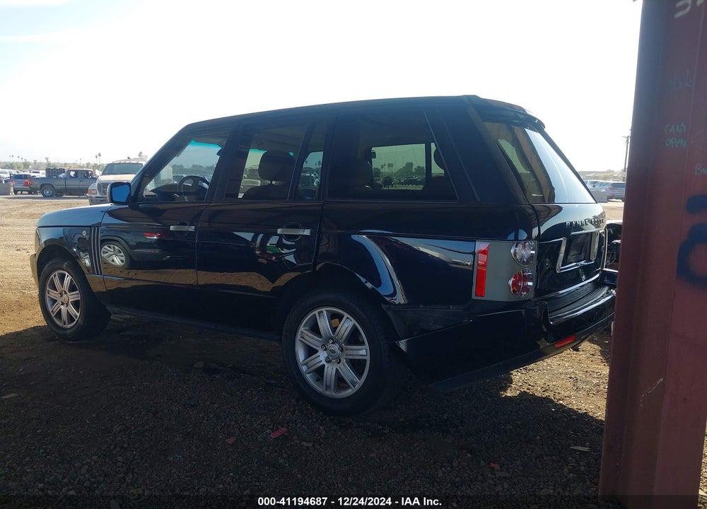 2008 LAND ROVER RANGE ROVER HSE VIN: SALME15408A264774
