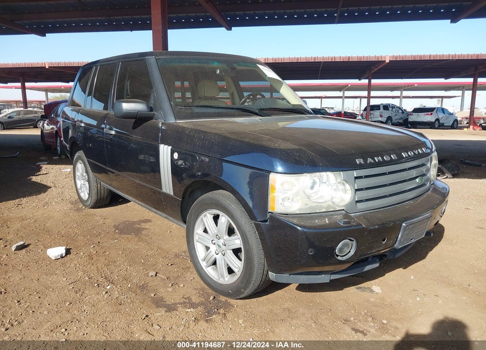 2008 LAND ROVER RANGE ROVER HSE VIN: SALME15408A264774