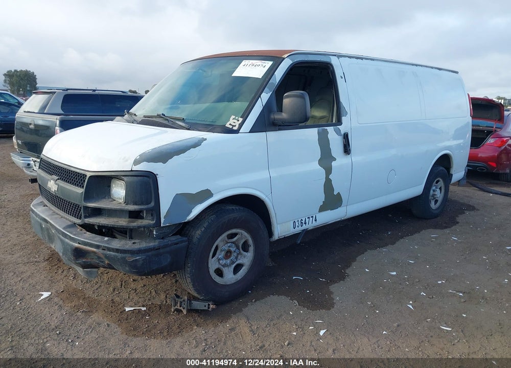 2007 CHEVROLET EXPRESS G1500 VIN: 1GCFG15X571149672
