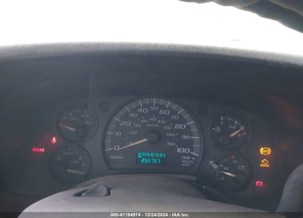 2007 CHEVROLET EXPRESS G1500 VIN: 1GCFG15X571149672
