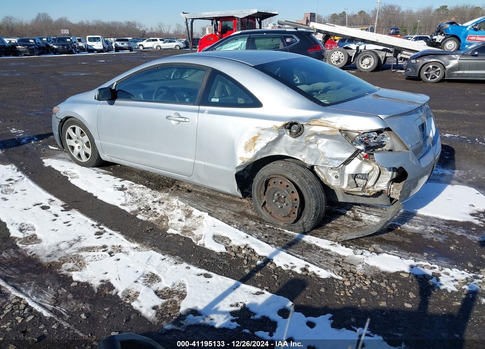2008 HONDA CIVIC VIN: 2HGFG12608H563572