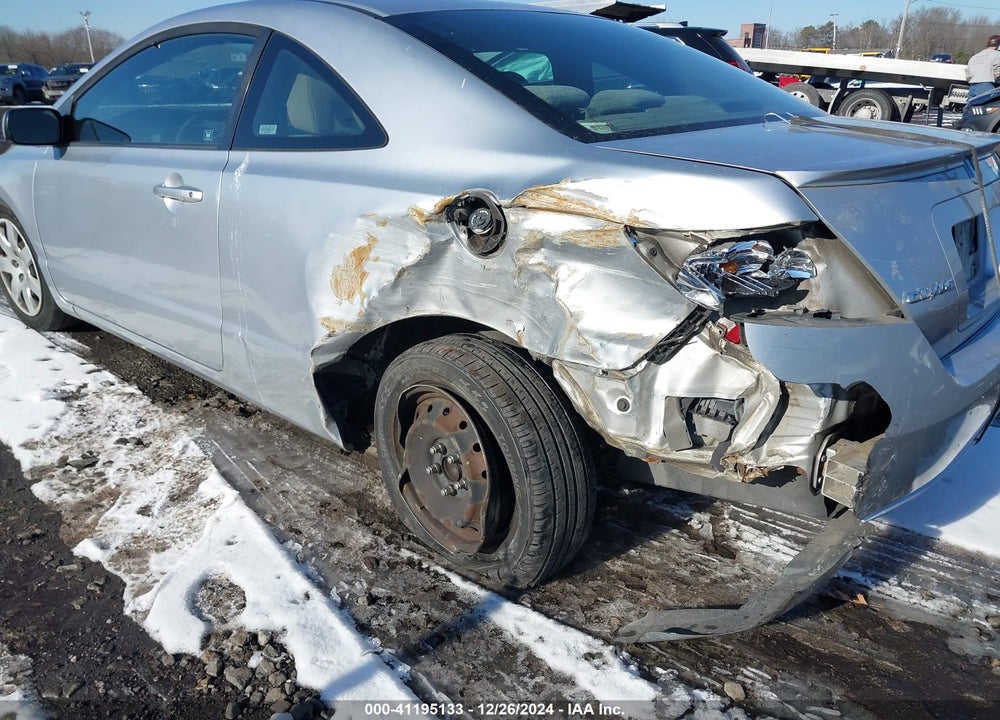 2008 HONDA CIVIC VIN: 2HGFG12608H563572