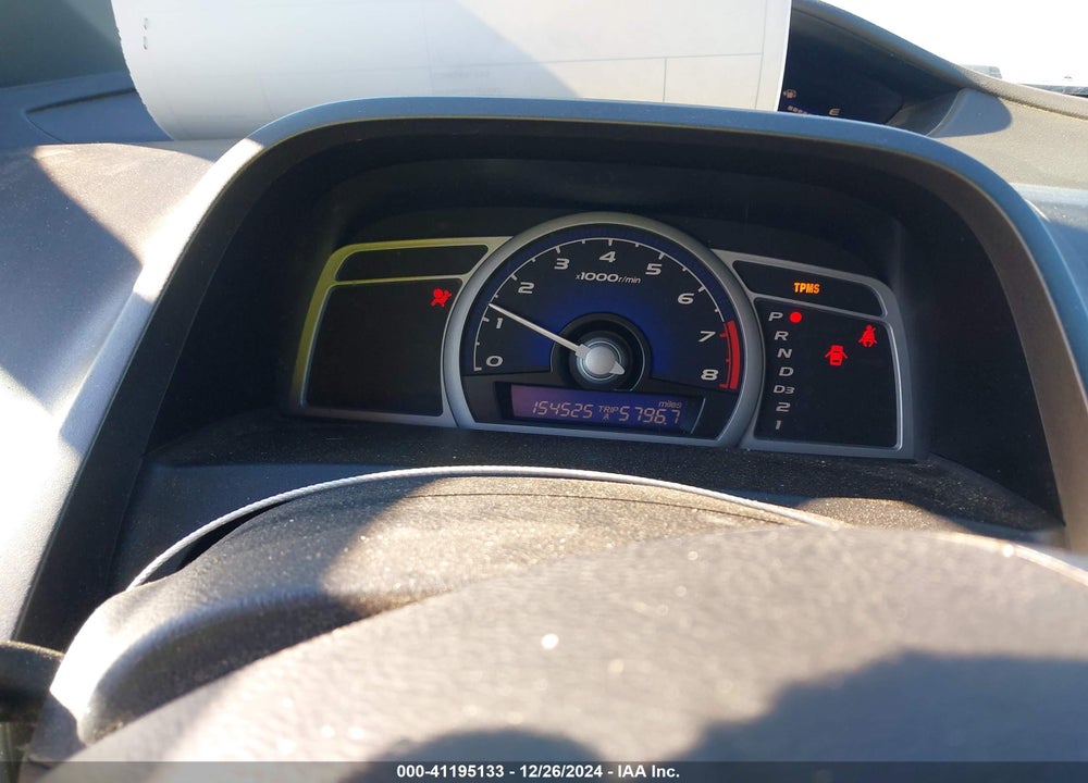 2008 HONDA CIVIC VIN: 2HGFG12608H563572
