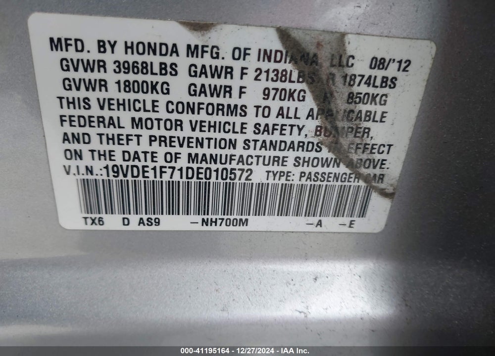 2013 ACURA ILX VIN: 19VDE1F71DE010572