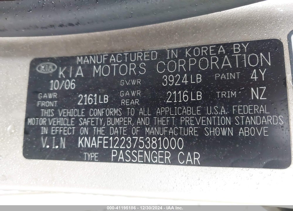 2007 KIA SPECTRA EX VIN: KNAFE122375381000