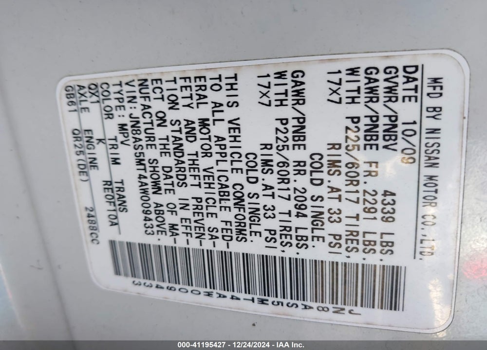 2010 NISSAN ROGUE SL VIN: JN8AS5MT4AW009433