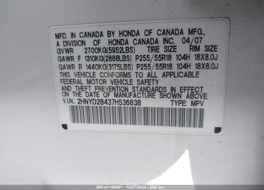 2007 ACURA MDX TECHNOLOGY PACKAGE VIN: 2HNYD28437H536838
