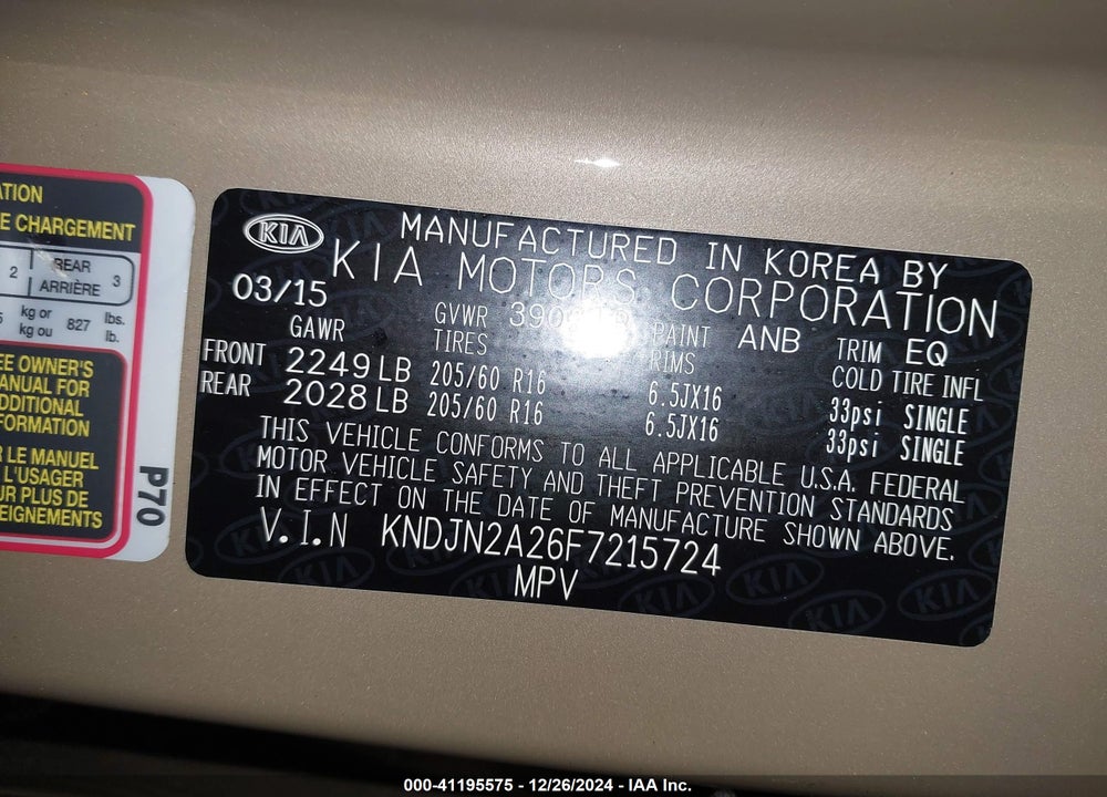 2015 KIA SOUL VIN: KNDJN2A26F7215724