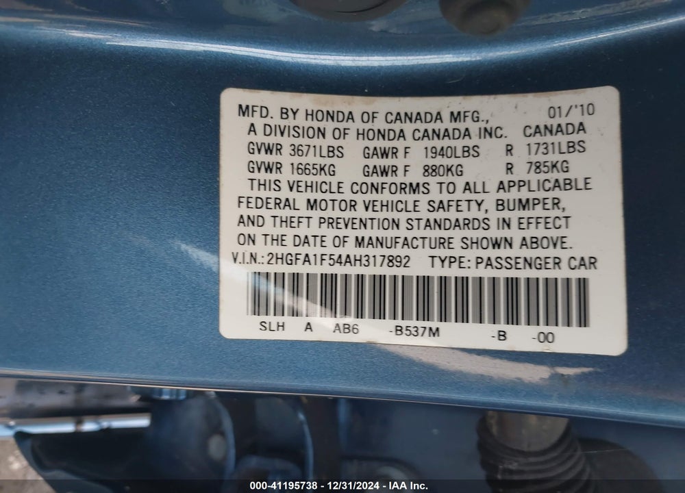 2010 HONDA CIVIC LX VIN: 2HGFA1F54AH317892