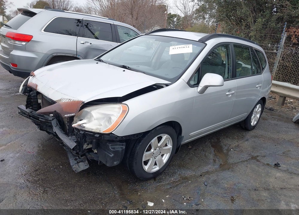 2008 KIA RONDO VIN: KNAFG525187152056