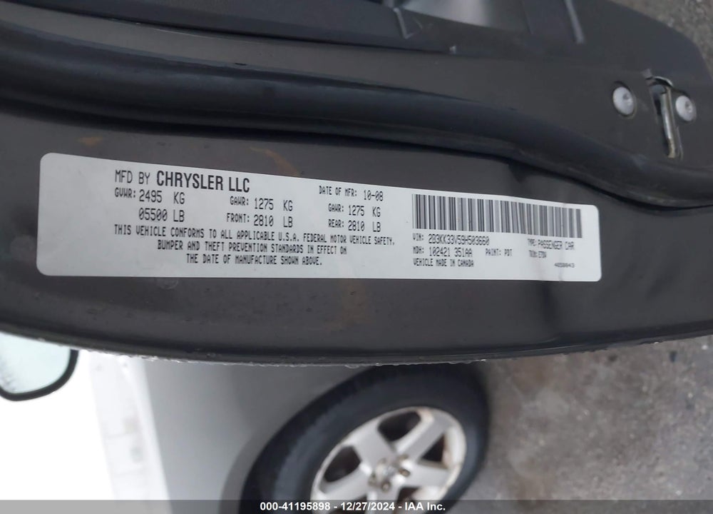 2009 DODGE CHARGER VIN: 2B3KK33V59H503660