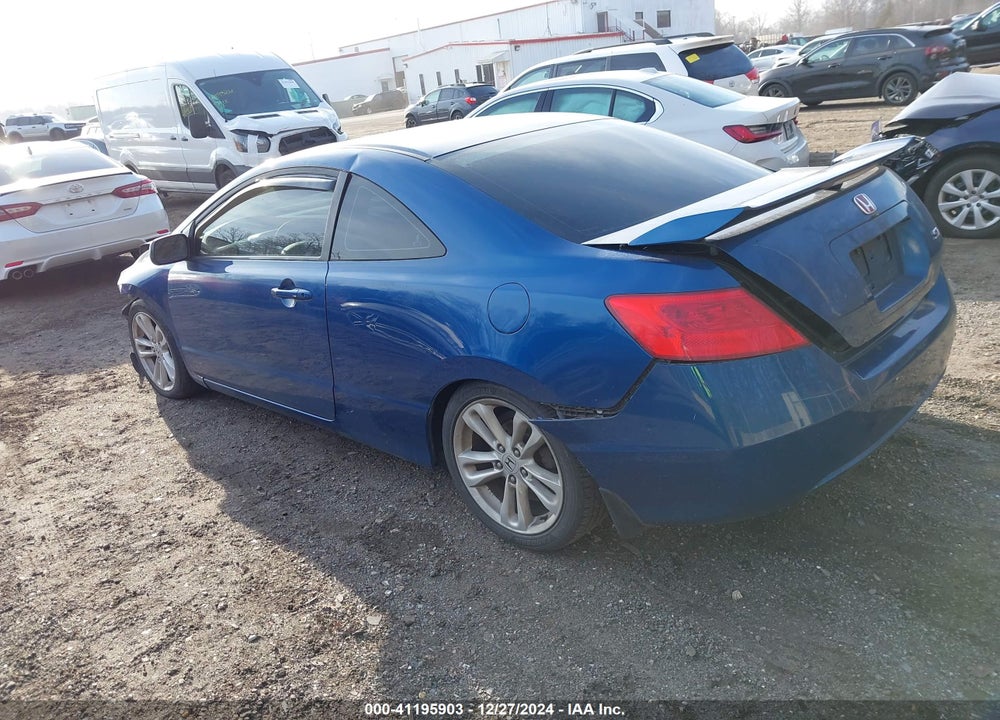 2009 HONDA CIVIC SI VIN: 2HGFG21529H704142