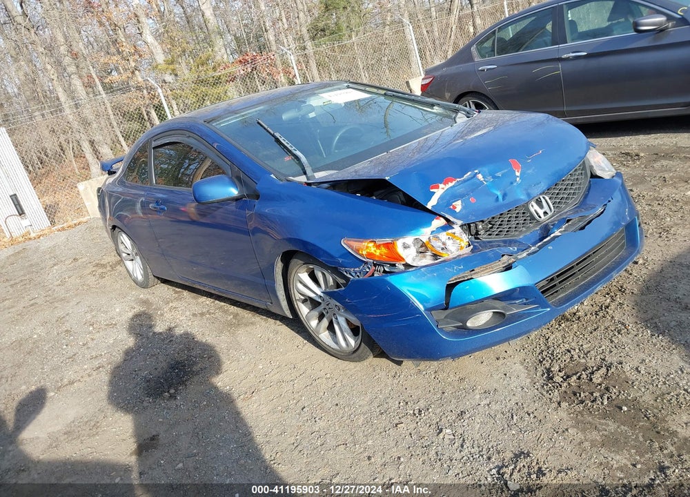 2009 HONDA CIVIC SI VIN: 2HGFG21529H704142
