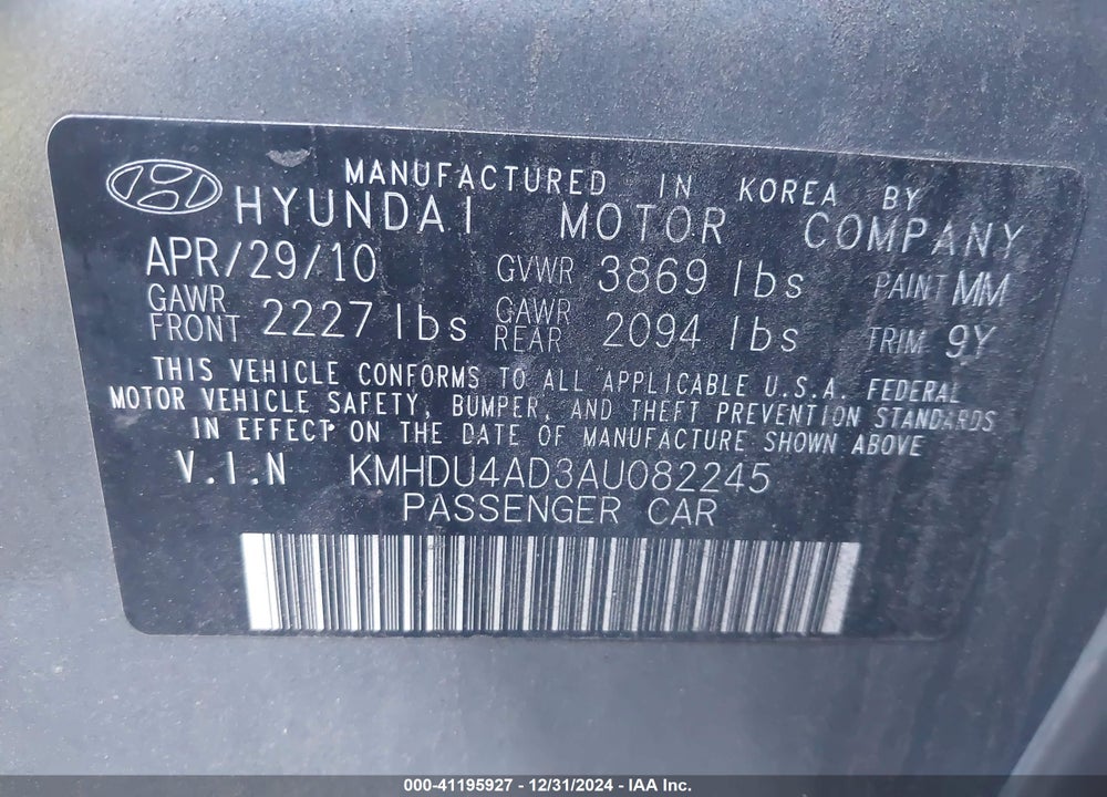 2010 HYUNDAI ELANTRA GLS VIN: KMHDU4AD3AU082245