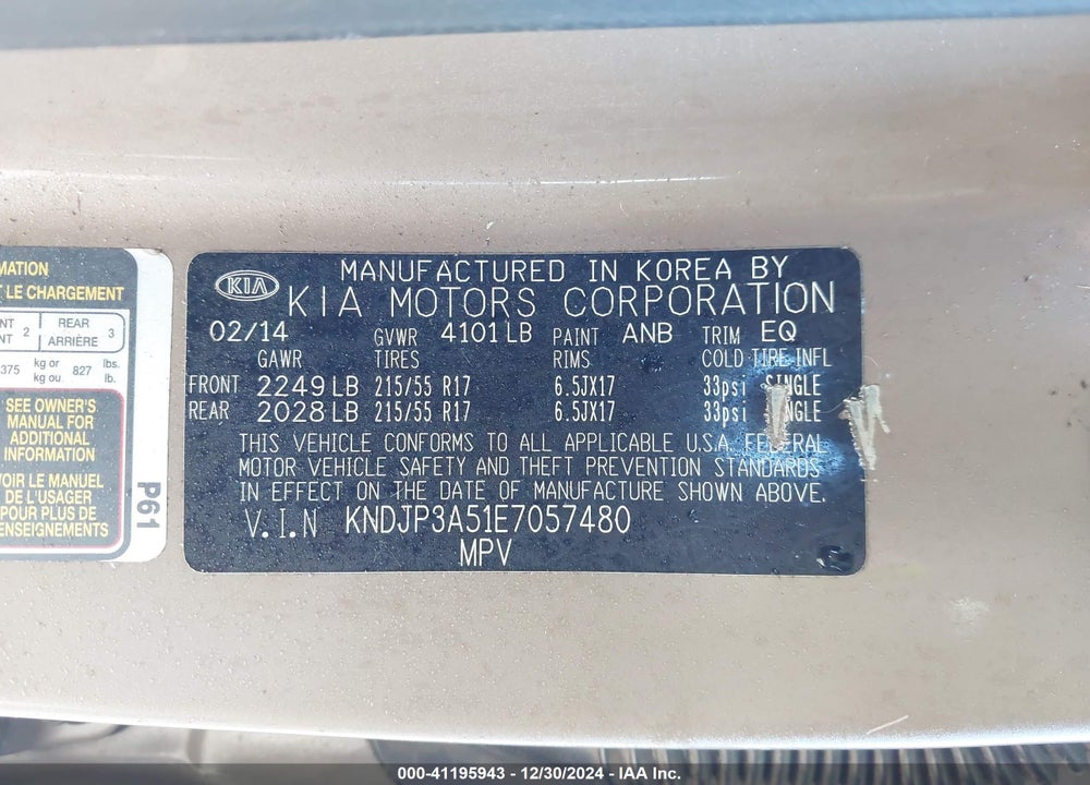 2014 KIA SOUL VIN: KNDJP3A51E7057480