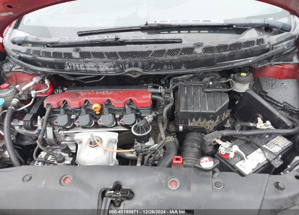 2009 HONDA CIVIC VIN: 2HGFG12889H517412