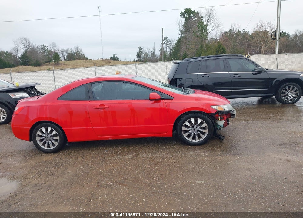 2009 HONDA CIVIC VIN: 2HGFG12889H517412