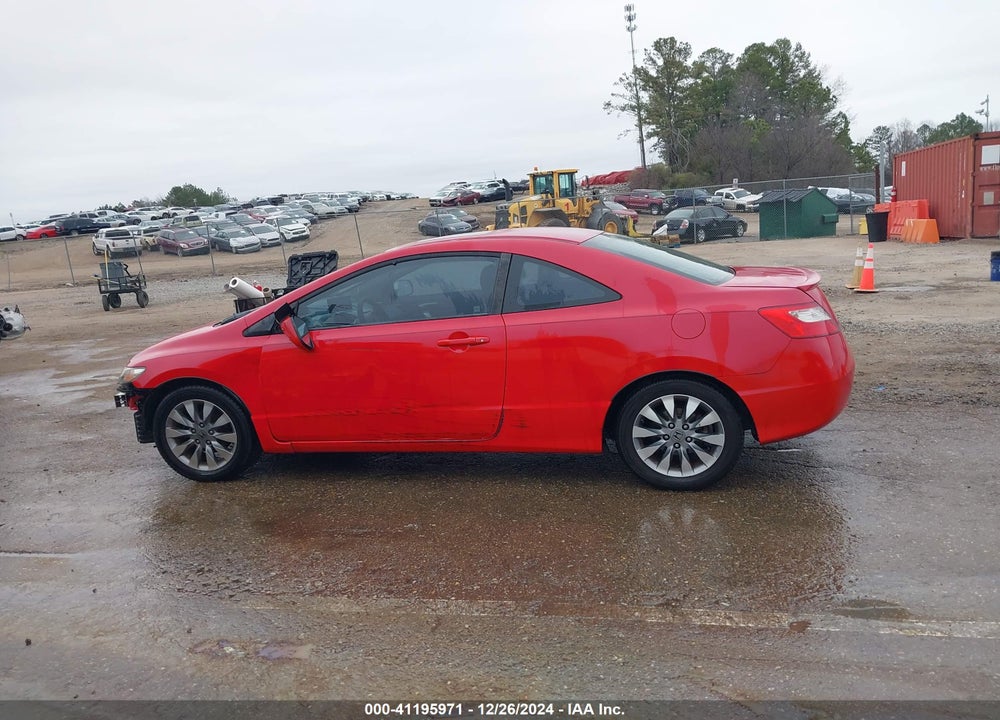 2009 HONDA CIVIC VIN: 2HGFG12889H517412