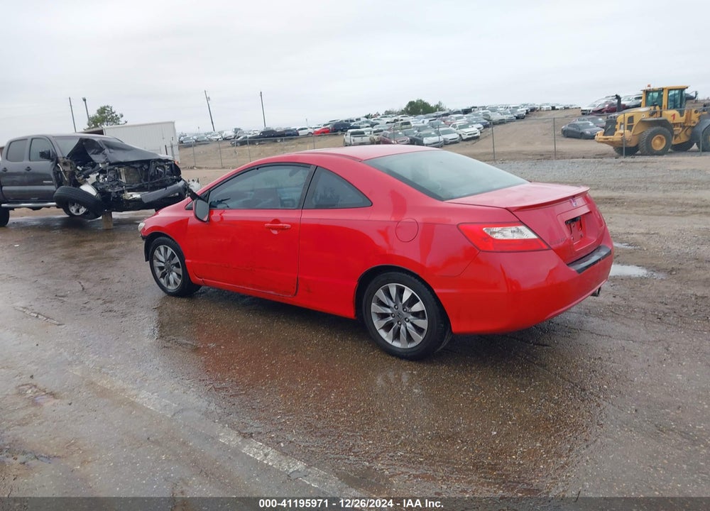 2009 HONDA CIVIC VIN: 2HGFG12889H517412