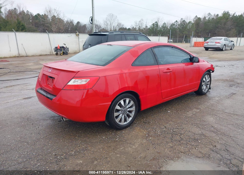 2009 HONDA CIVIC VIN: 2HGFG12889H517412