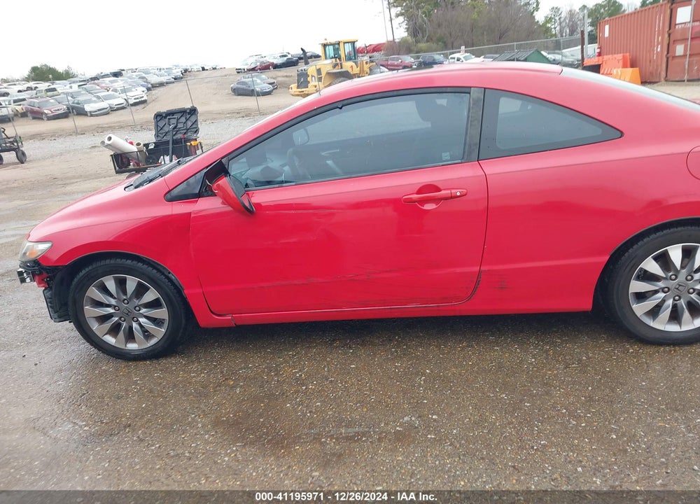 2009 HONDA CIVIC VIN: 2HGFG12889H517412