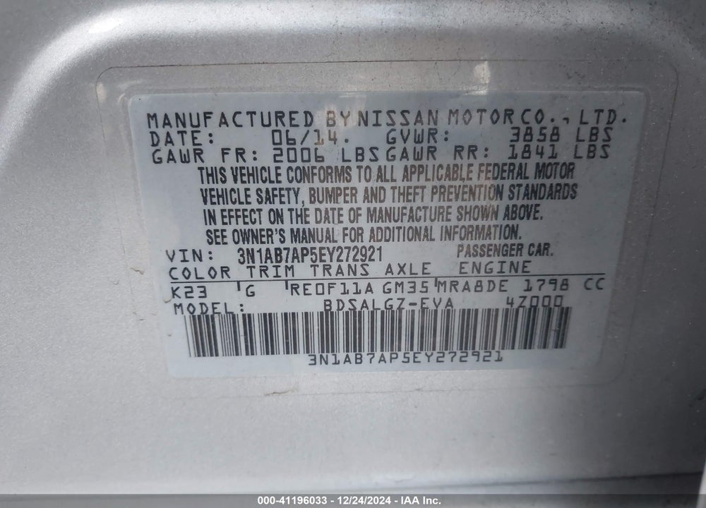 2014 NISSAN SENTRA SL VIN: 3N1AB7AP5EY272921